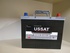Ussat - 12V75Ah marş aküsü
