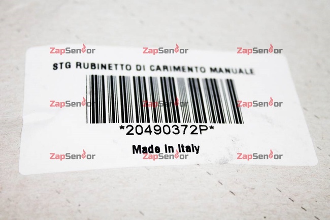 Кран подпитки Baxi 710046600, Westen