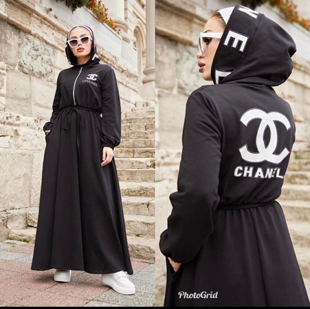 Классический мусульманские хиджабы