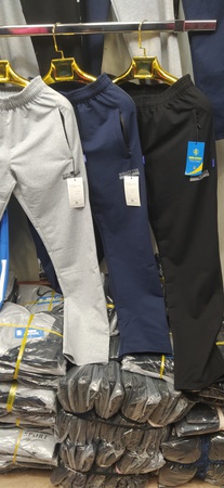 Men's sweatpants