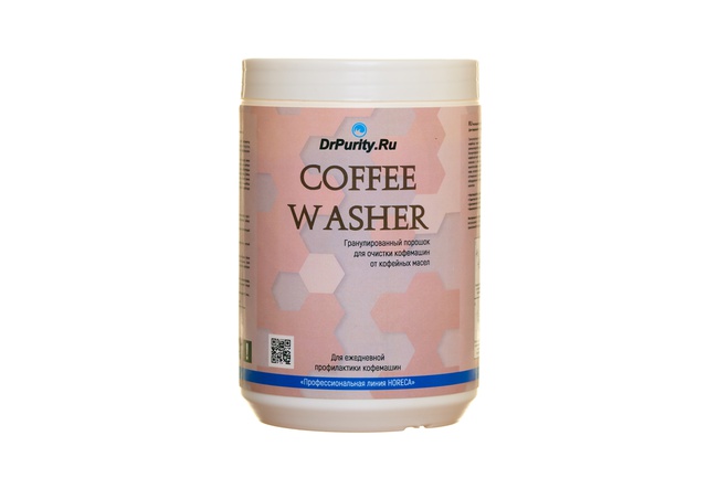 Средство для удаления кофейных масел