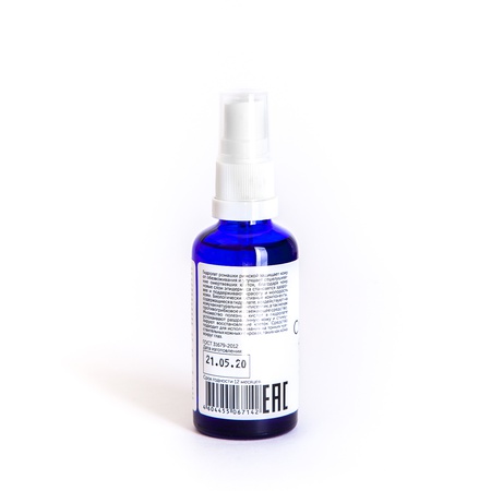 Натуральный Гидролат Ромашки римской 50 мл.