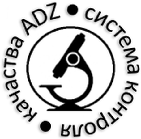 Preslenmiş ve kurutulmuş maya &quot;Almatı&quot;