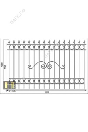 Eskrim bölümü С-14
