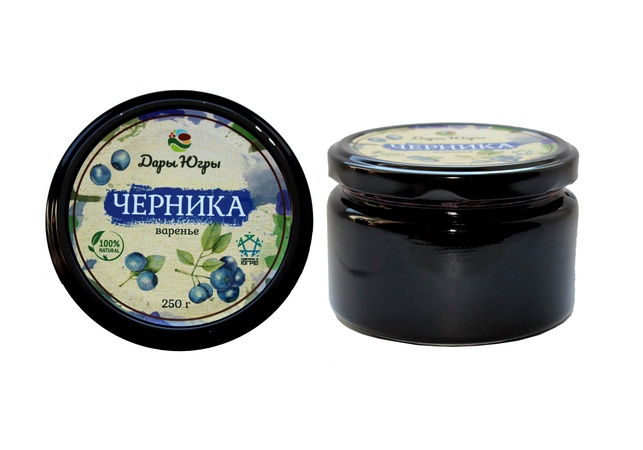 Черничное варенье из Сибири (ХМАО-ЮГРА) 250 гр