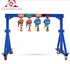 Portable Mobile Gantry Crane | Small Workshop Lifting Equipment with Wheels Remote Control ISO Certified Engine & Bearing