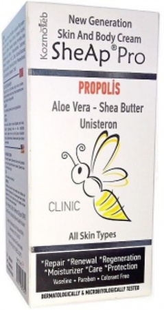 Крем для ухода за кожей 50 мл