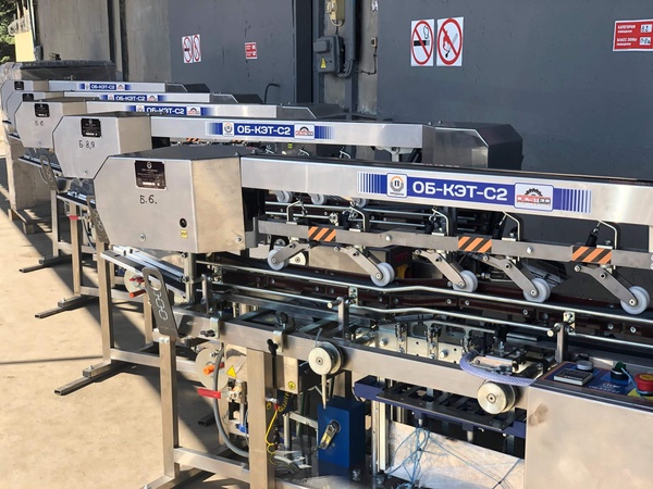 Машина этикетировочная ОБ-КЭТ-С2