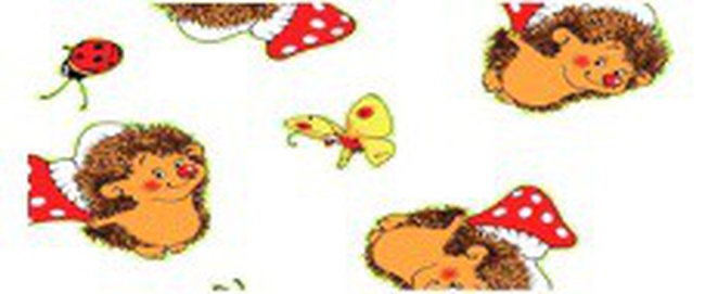 Ткань постельная детская Ёжики