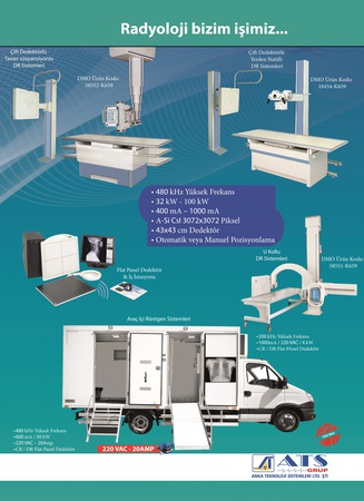 Цифровое рентгеновское устройство
