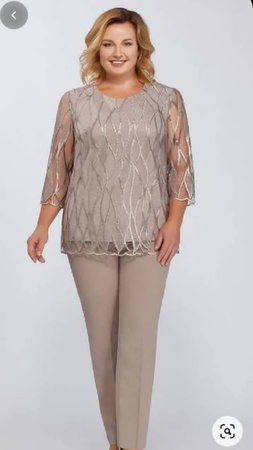 Женская одежда