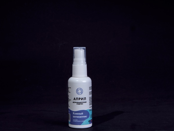 Disinfectant (skin antiseptic) "April" Spray Alcohol 50 ml