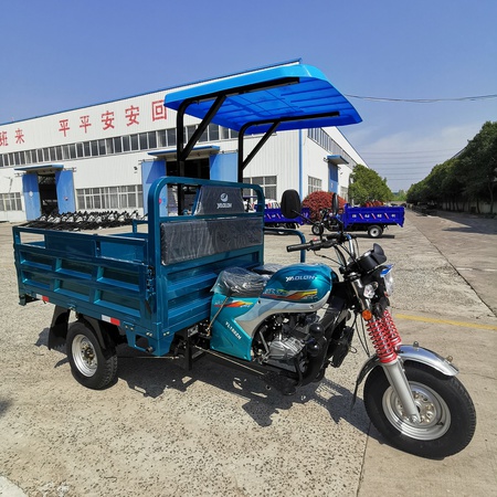 Грузовой трицикл