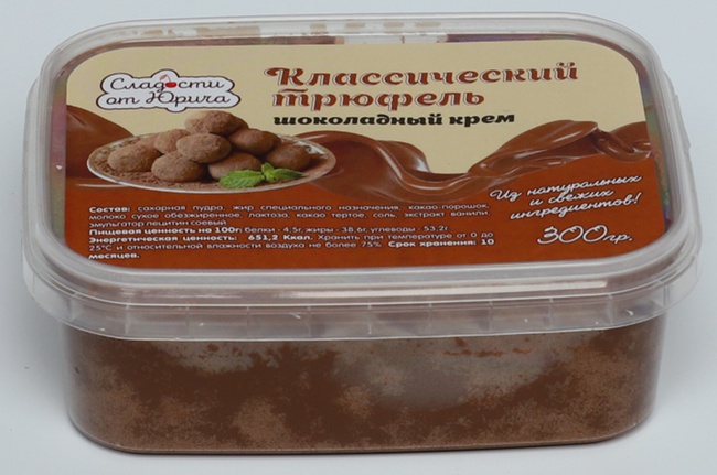 Hassas krem &quot;Klasik Trüf&quot;