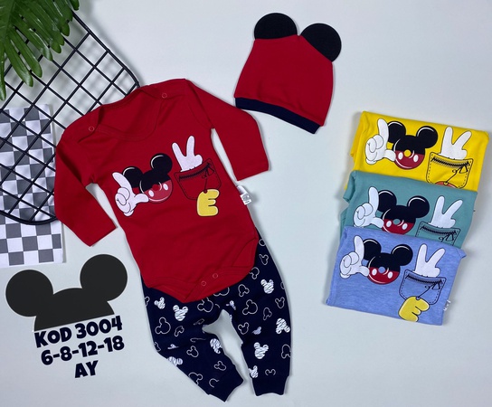 комплект love