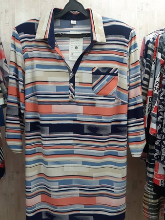 Büyük beden bluzlar