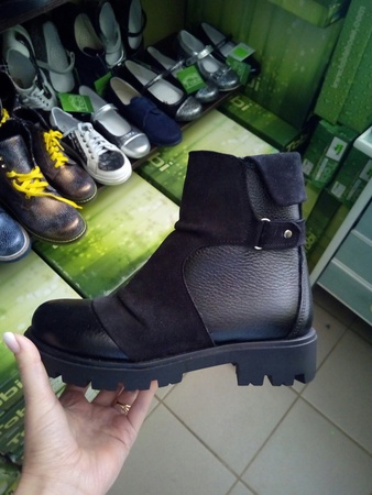 Deri kışlık bot Tobi 33-37