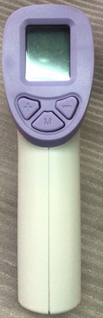 Dijital kızılötesi termometre