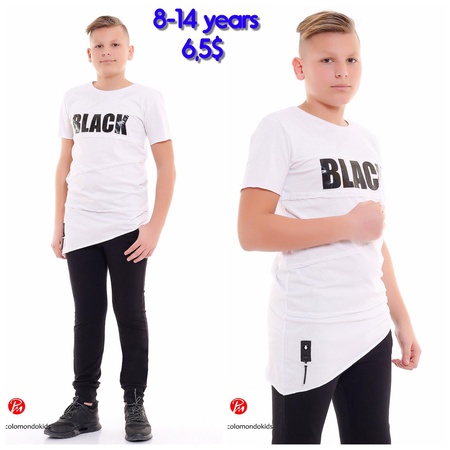 Детская одежда