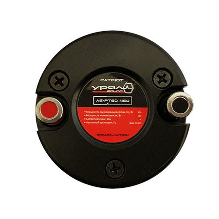 Эстрадная акустика