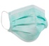 Маски медицинские трехслойные
