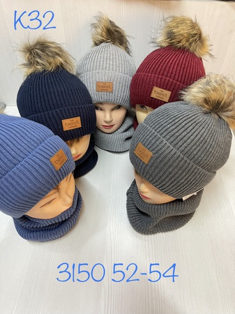 Agbo - детский головной убор