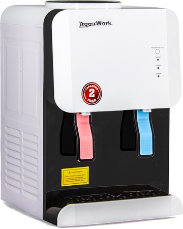 Elektronik soğutmalı masa üstü dağıtıcı 105 TDR