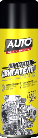 Motor temizleyici Hacim 400 ml