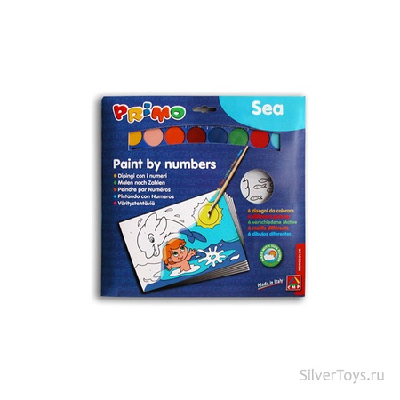 Раскраска по номерам Море