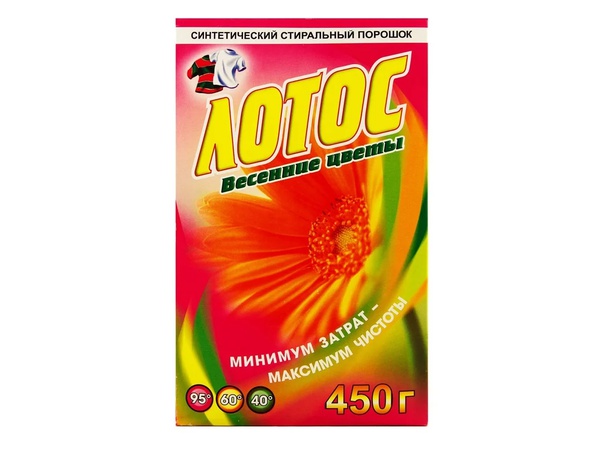Çamaşır deterjanı "Lotus"