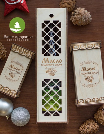 Soğuk Pres Çam Fıstığı Yağı