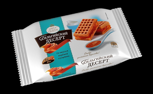 &quot;Haşlanmış yoğunlaştırılmış süt&quot; aromalı Belçika tatlısı