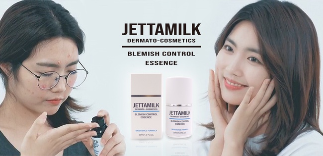 JETTAMILK Blemish Control Essence (Acne Treatment) / Эмульсия Для Борьбы С Акне