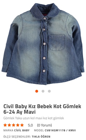 Рубашки для детей до 2 лет