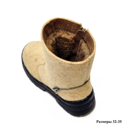 NORDMAN ÇOCUKLARININ DOĞAL KEÇEDEKİ FUTBOLLARI