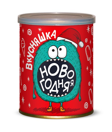 Новый Год 2021