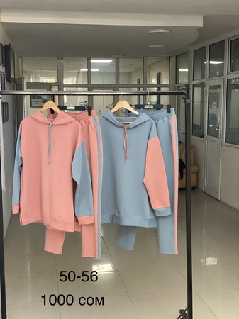 Женская спортивная одежда