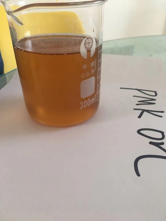 Bmk oil CAS 20320-59-6