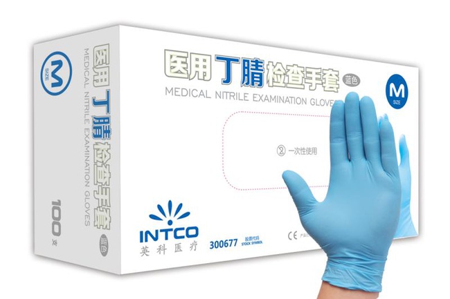 Handschuhe aus Nitril