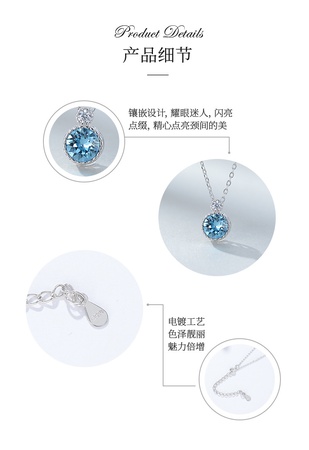 кулон - Серебро 925