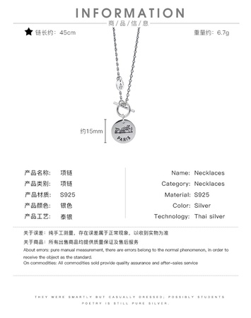 кулон - Серебро 925