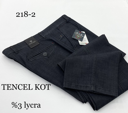 ТЕНСЕЛ ЛАЙКРА ( 218 )