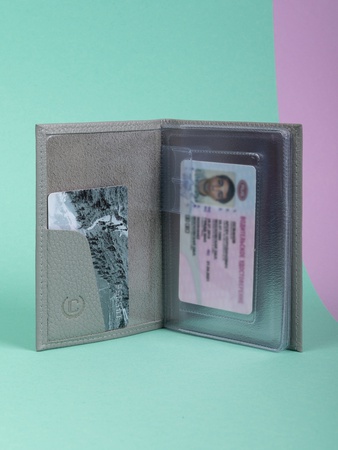 Подарочный набор 3 в 1 НГ-342