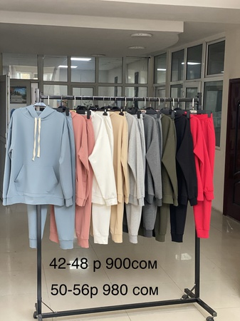 Женская спортивная одежда