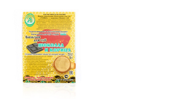 Бальзам для губ Тамба Шоколад и корица