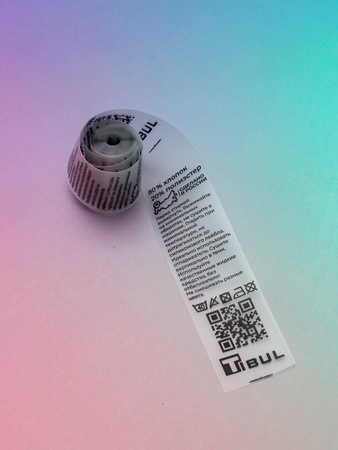 Вшивные печатные этикетки