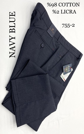 ХЛОПКОВОЕ ЛЕТО ЯНЦЕП ( 755)