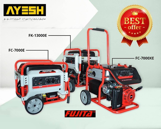 Power Tools, Industrials Equipment