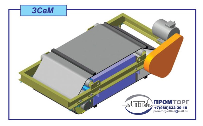 Железоотделители подвесные на постоянных магнитах саморазгружающиеся типа ЗСвМ
