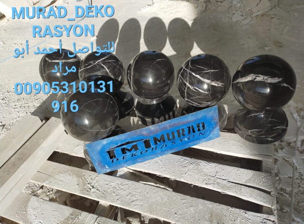 MURAD_DEKORASYON للتواصل أحمد أبو مراد